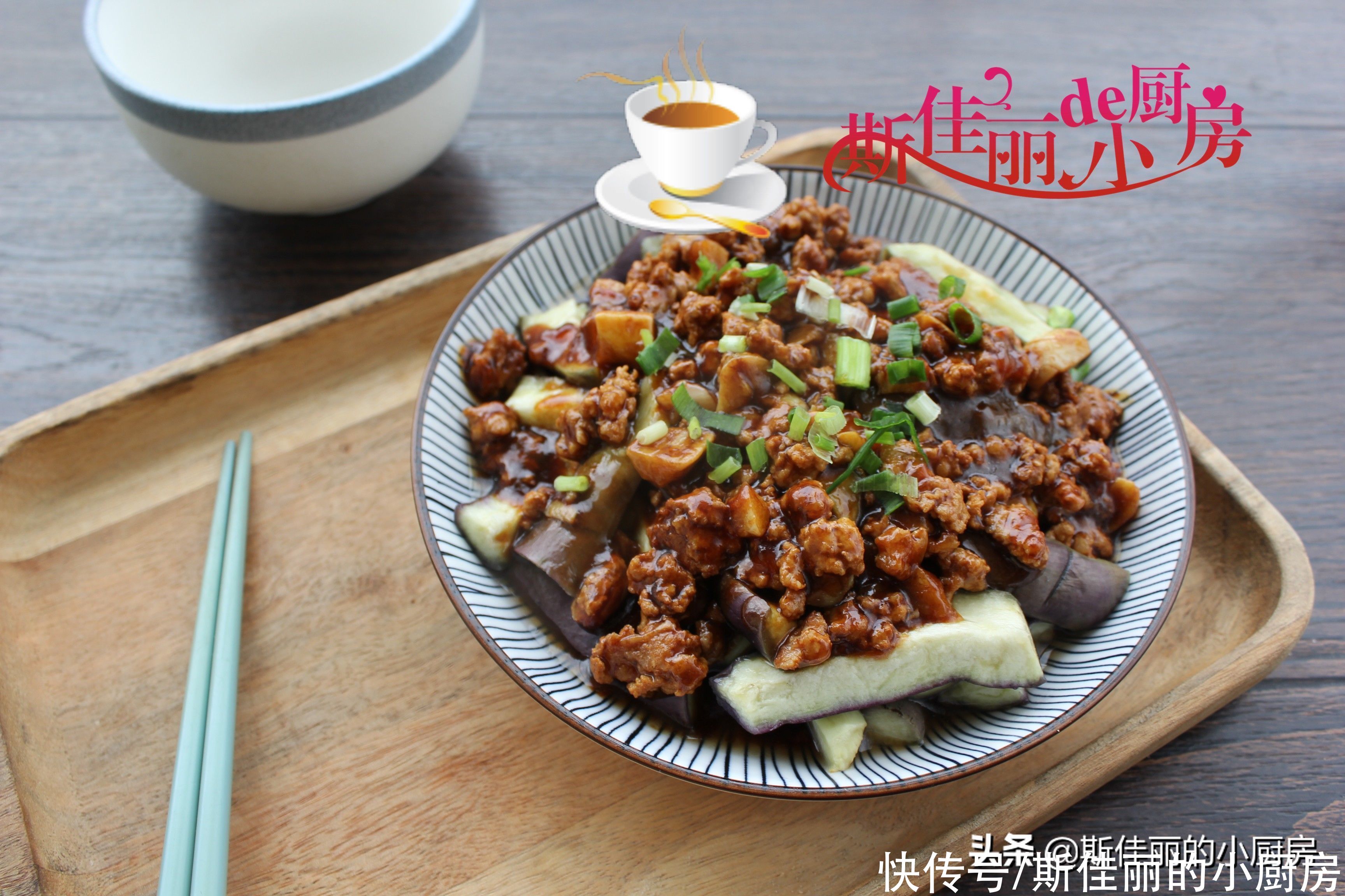 好吃|夏天要多吃蒸菜,这菜蒸一蒸8分钟出锅,太鲜美了,好吃停不下筷