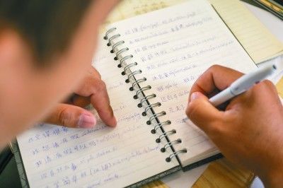  语言|孔子学院中外院长对谈：语言是了解一个国家最好的钥匙