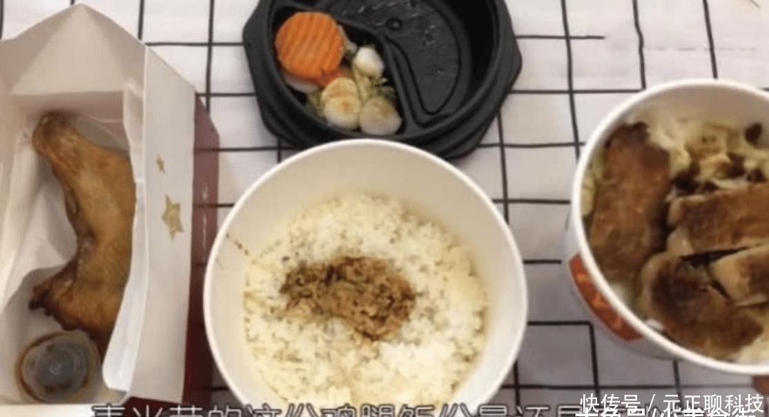  麦当劳的鸡|肯德基和麦当劳谁良心对比两家“鸡腿饭”，网友被坑好多年