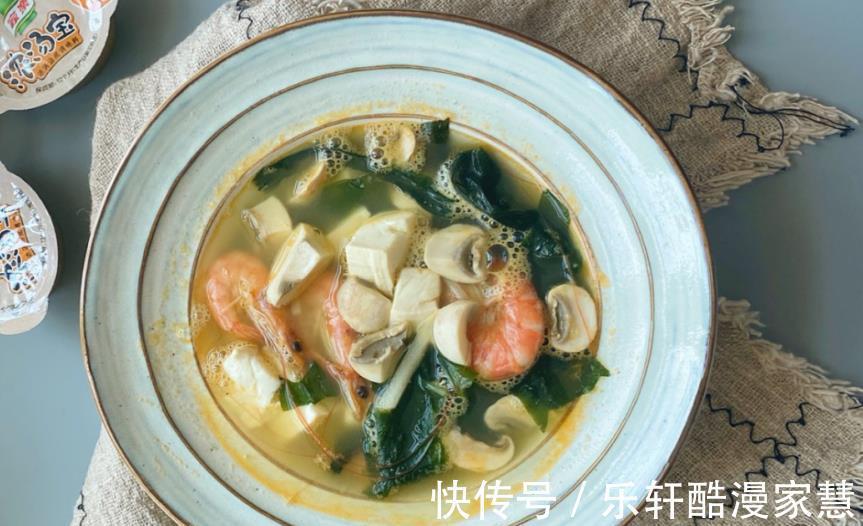 汤汁|入秋后，不懂喝这汤就亏了，营养全面又补钙，孩子超爱喝！