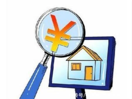 机构|征收过程中的评估机构怎么选，您知道吗？