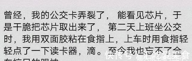 |搞笑图片：当大家都在担心人工智能将要统治世界的时候。