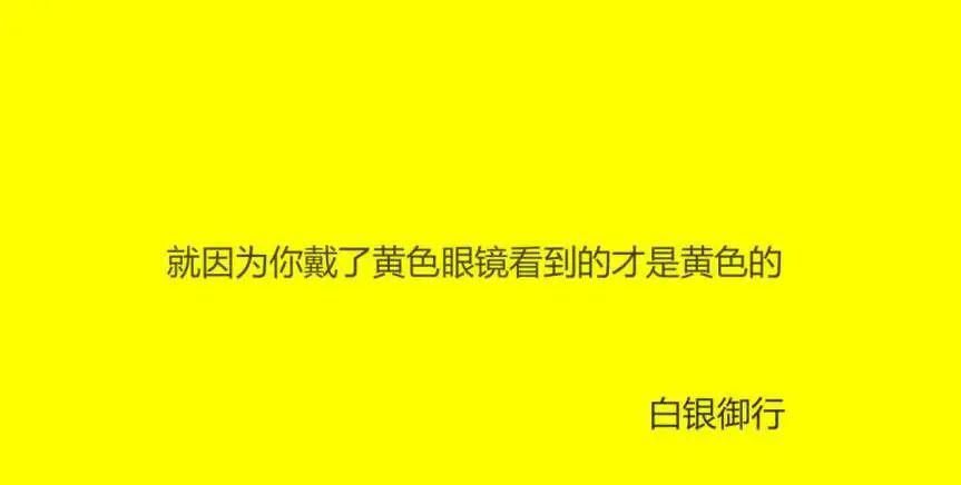 黄图|《赛博朋克2077》的再次跳票，让这张黄图刷爆了整个社交网络