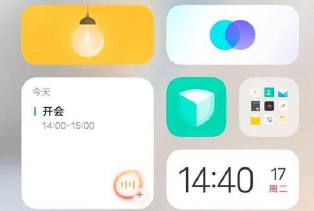 iOS|vivo上线新系统，流畅度比肩苹果iOS，8款机型同时更新