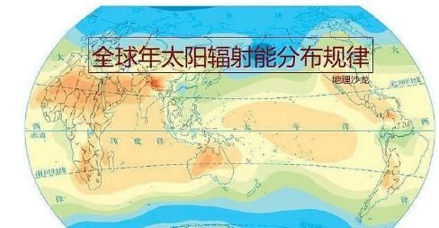 热量 【地理概念】高考阅卷一直在强调地理概念，光照与热量的区别与联系