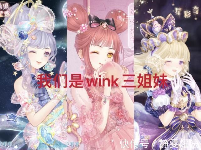 摩天輪|奇跡暖暖:128套裝為何總被吐槽?定價不便宜,細節已被挑毛病