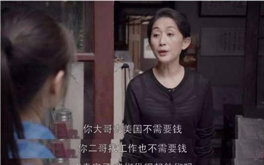 父母|“我宁愿养条狗,也不养父母”,本以为是不孝,没想到获众人点赞