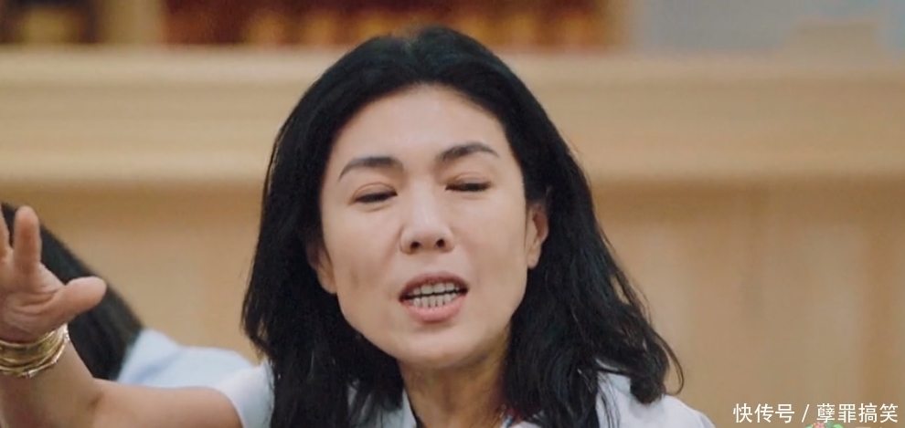 五十公里桃花坞|一天650元伙食费不够?苏芒与节目组回应伙食费争议:大家误会了