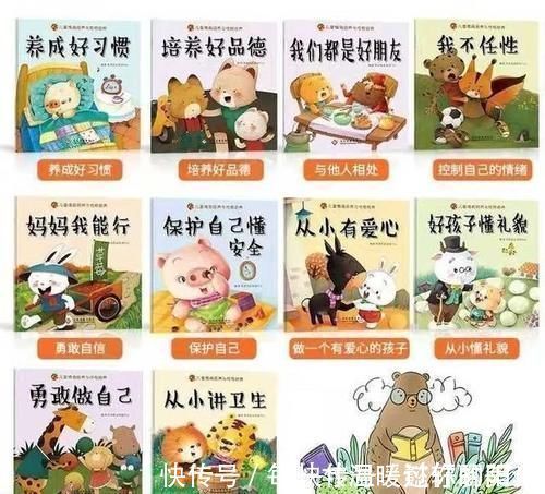 发育|儿科专家：宝宝在2个“黄金时间”睡觉，大脑发育好，个子会更高