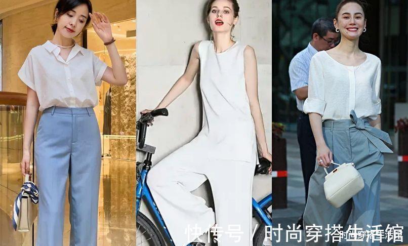 搭配|基础款白衬衫怎么穿才好看?记住这4个搭配细节,休闲通勤都实用