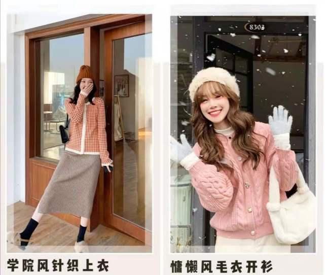 2021春季不要再穿一身黑了！这几十套穿搭，平价时尚又好穿！