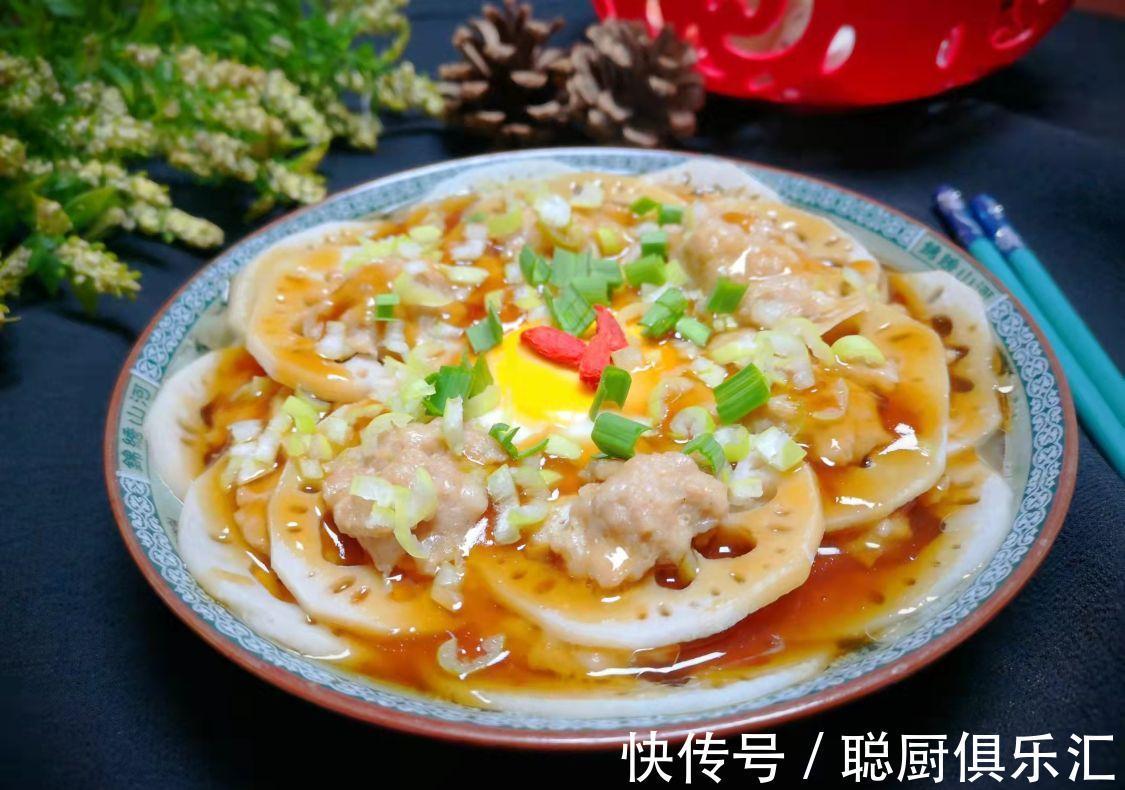 冷天多蒸这菜吃，10块钱买3斤，鲜香爽口营养互补，全身都暖和！