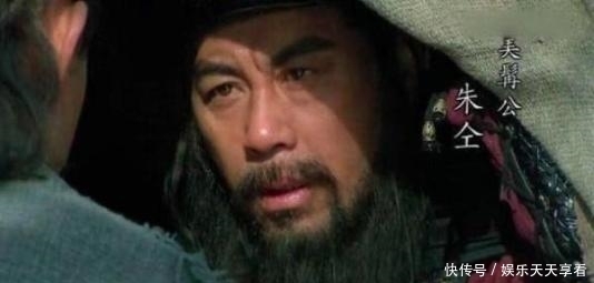 朱仝和李应武功又不高,座次为啥能排武松前面?看完才知宋江手段