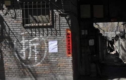 租金|手里有这几种房子，劝你越早卖掉越好！别留恋那点租金，因小失大