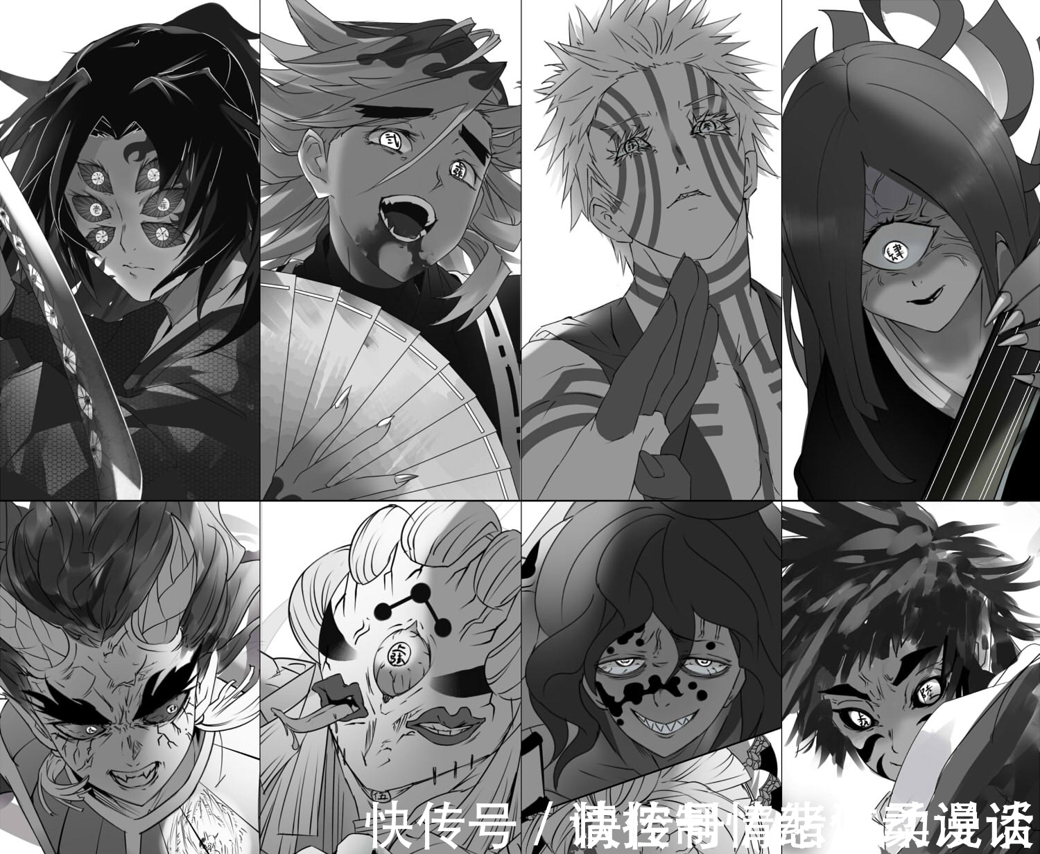 鸣女|《鬼灭之刃》十二鬼月在无惨心中排行,不是能力强就得老板欢心哦