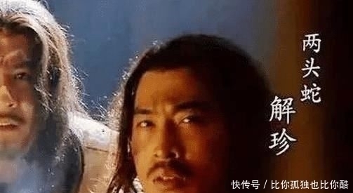 关系户|水浒108将唯一幸存的女人竟是梁山最大的关系户，宋江都害怕