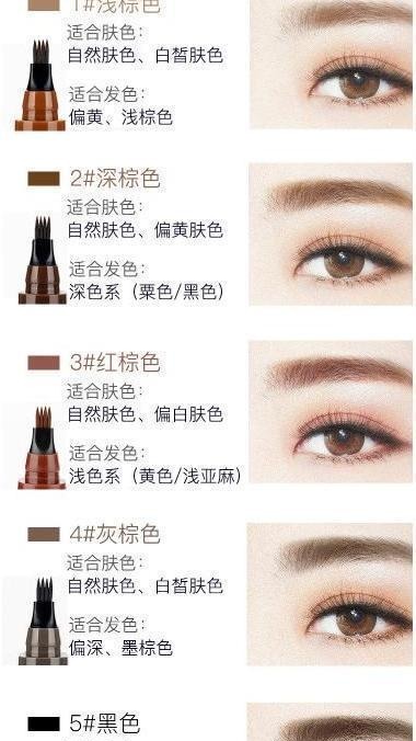 透露|为何不建议女人纹眉?专业人士透露了原因,看完这些你就知道了