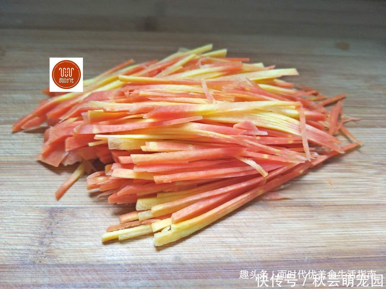 做法|在家里也能做出饭店般的蒸菜,做法简单快捷,女儿吃了一盘都不够