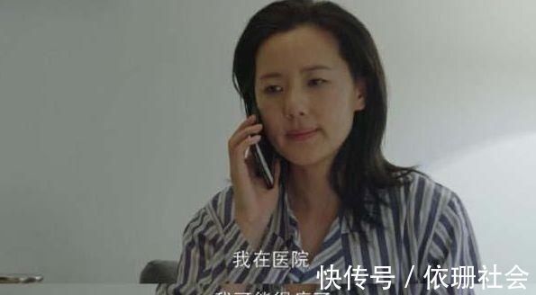 慢性|32岁女博士患癌，临终前给无数人的忠告这些行为都是在慢性自杀