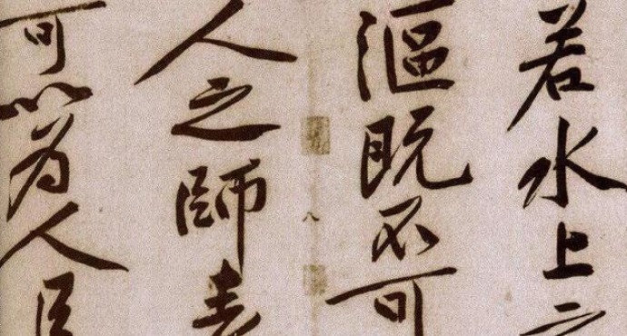  中国|专家有个疑问：最贵的5件中国文物，买家都来自同一个国家！