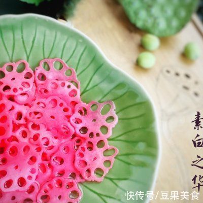 苋菜汁|糖醋胭脂藕 纯净素食