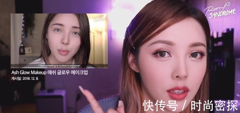 双眼皮 美妆教主Pony大方坦承整形两次!术后跟粉丝分享“术前VS术后”!