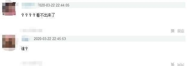 大火|曾靠中国好声音大火，身价30亿的富二代，今却在蒋欣新剧打酱油