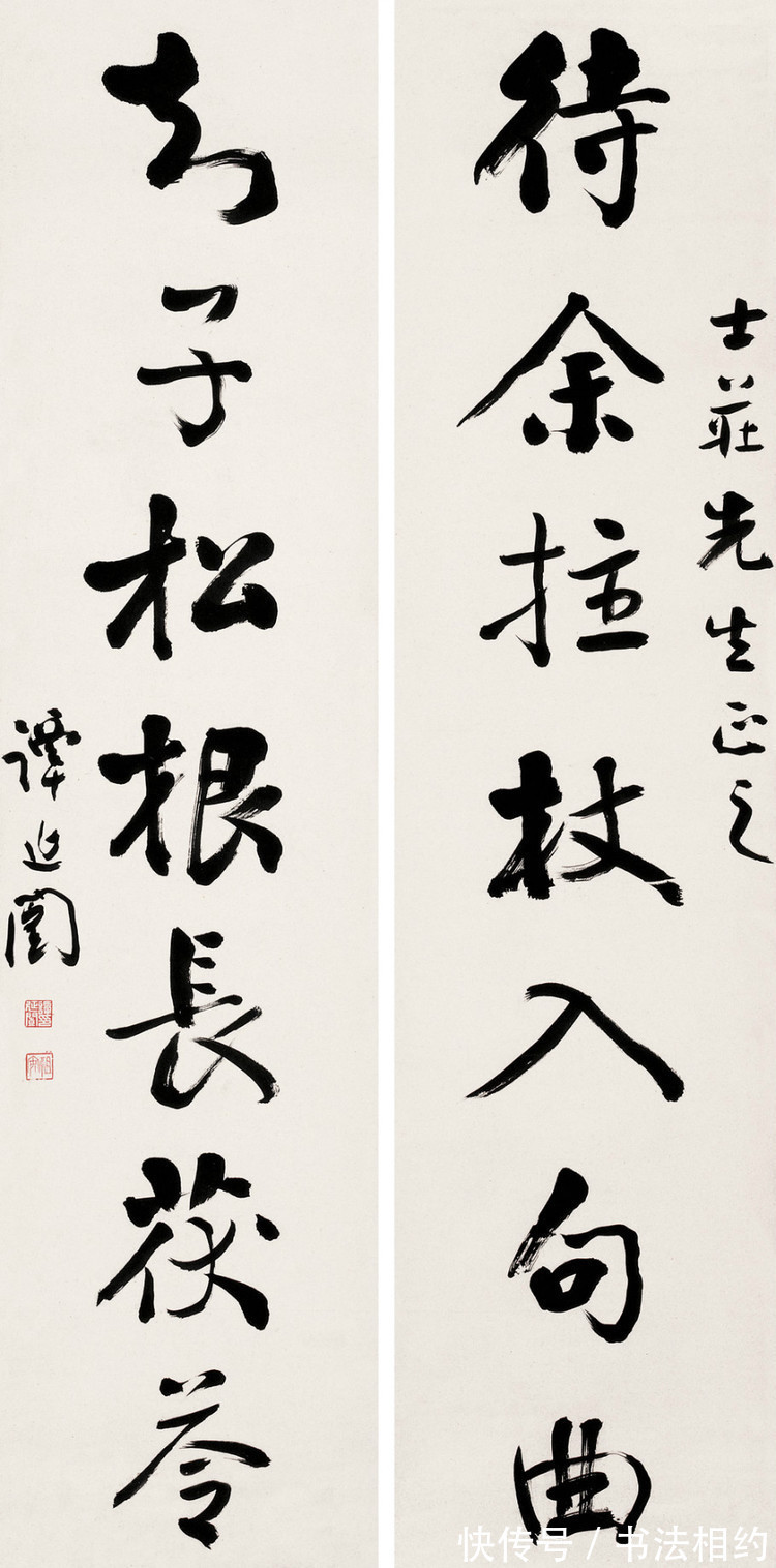 行书|谭延闿所题“文汇报”真惊艳,至今沿用,厚重不失洒脱,笔笔精彩