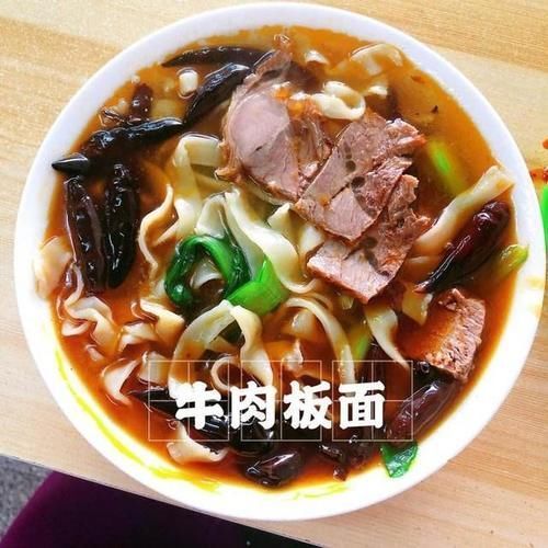倒入|老师傅做了一辈子牛肉板面,就剩下这配方最值钱了,赠给你们了