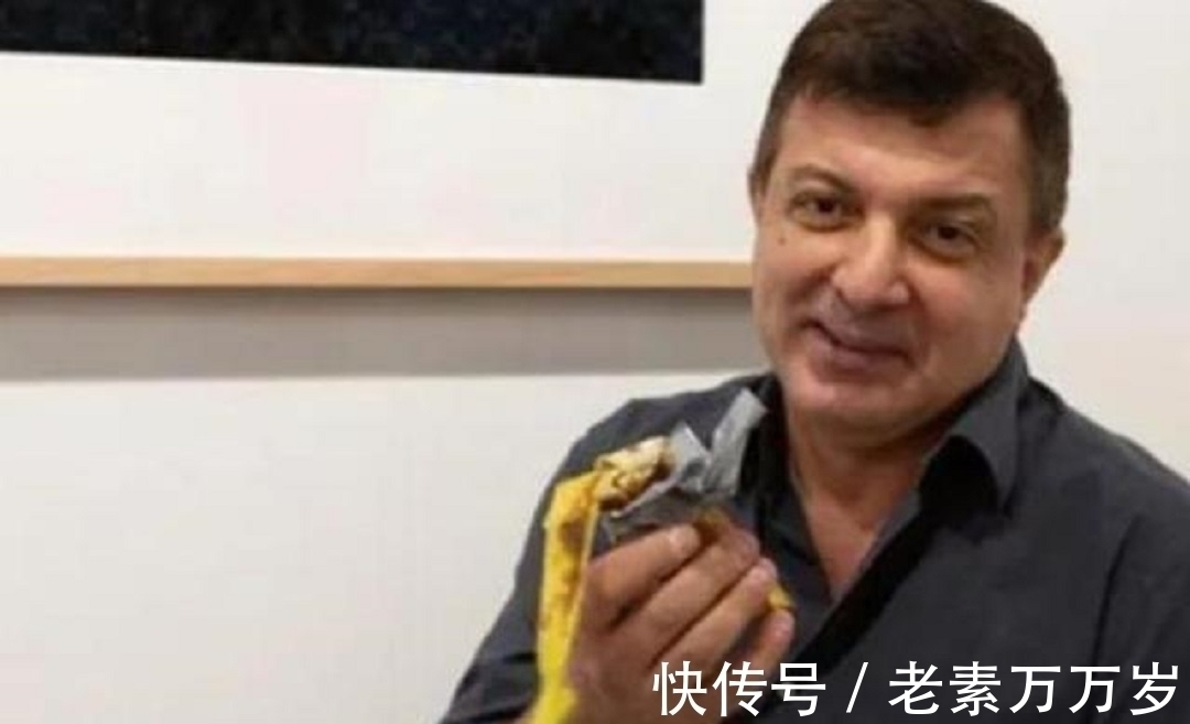 艺术品#价值85万的艺术香蕉,展览时意外被1名游客吃掉,游客结局怎样?