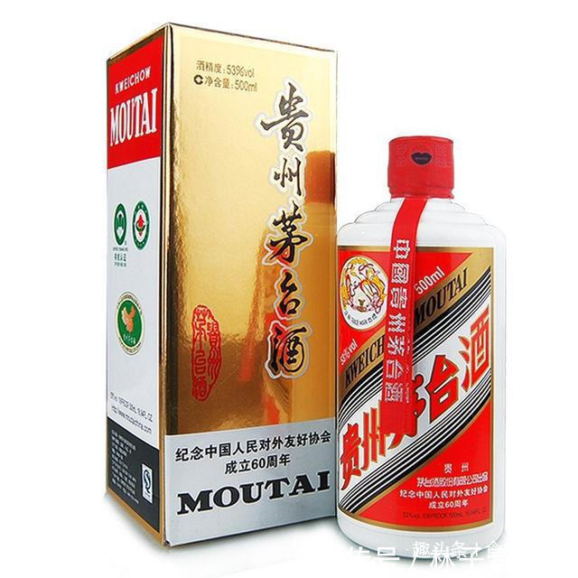 用来|茅台酒自带2个小酒杯,作用不是一般的大,如果只用来饮酒就错了