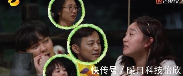 過敏|《向往3》李子璇吃豬肉過敏，吃完臉紅還“很嗨”？黃磊何炅不敢相信