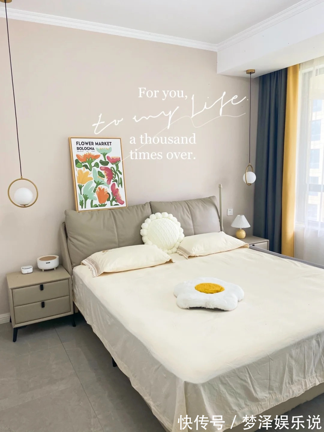 瓷砖|她家130平米,精心设计被夸美得像样板间,惹得邻居天天排队参观