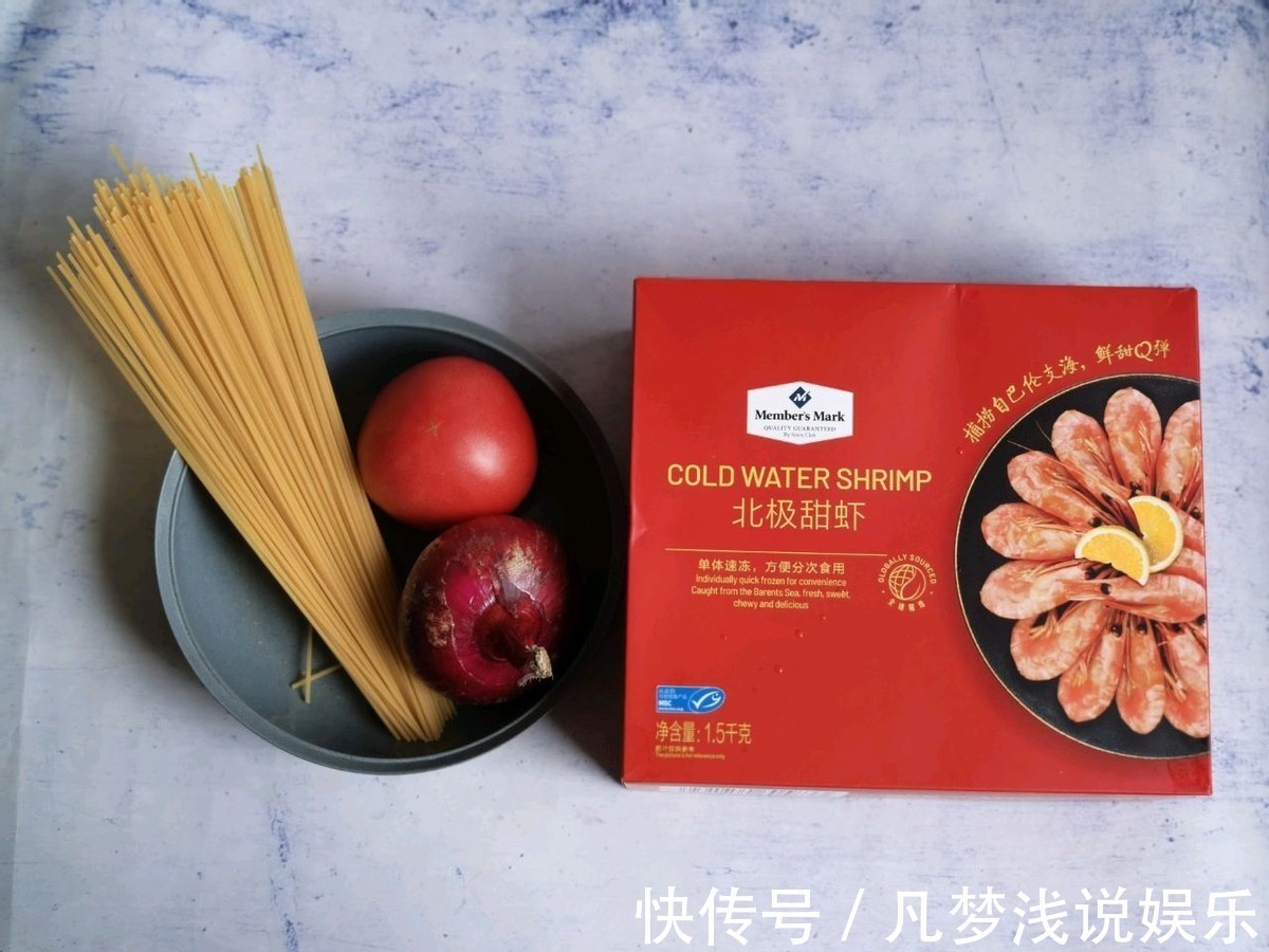 吃西餐|酸酸甜甜,茄汁甜虾意面,学会它,在家也能快速吃西餐!