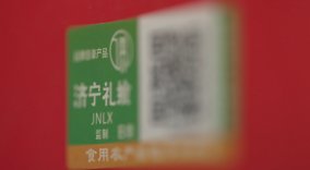 陈凤娟|一边直播一边唱歌 60老汉一年卖鸭蛋上亿元