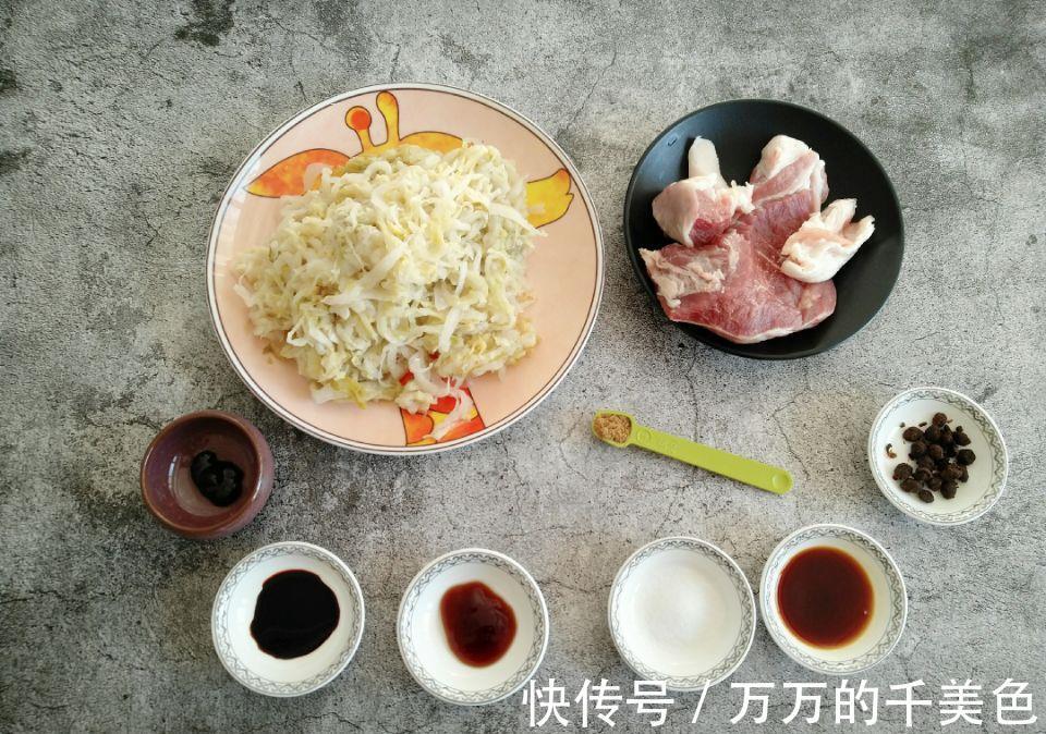 豆豉|家常酸菜猪肉饺子，东北人都喜欢吃，好吃到停不下来