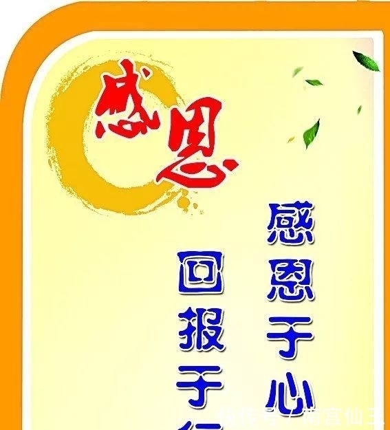 图文|江南(阎玉玲)散文《坚持就是胜利》【第894期~图文2】