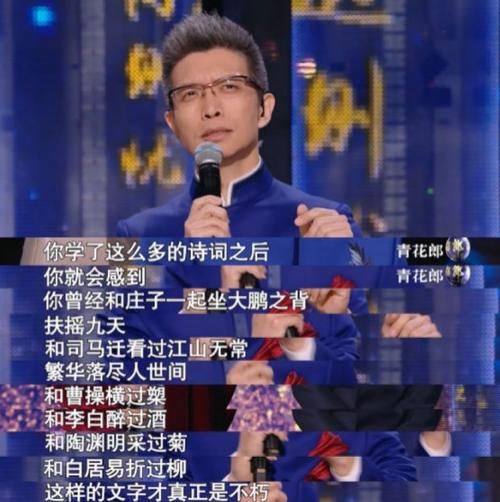 从小|为什么要让孩子从小背古诗？入读清华的武亦姝就是最好的答案