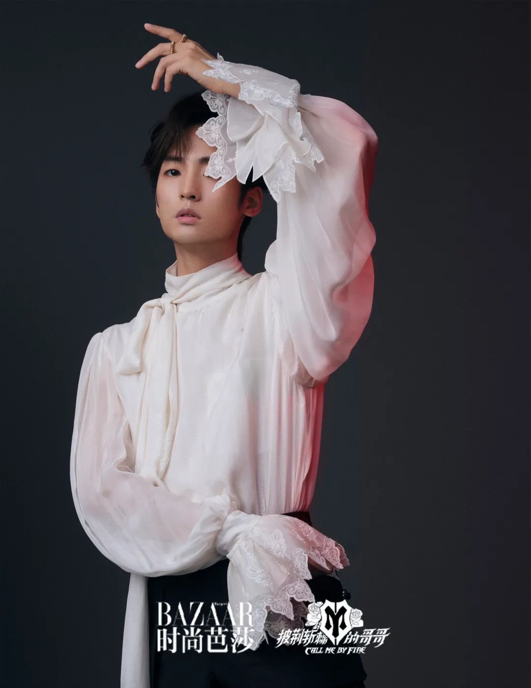 clou|是再见也是约定，22位哥哥后会有期