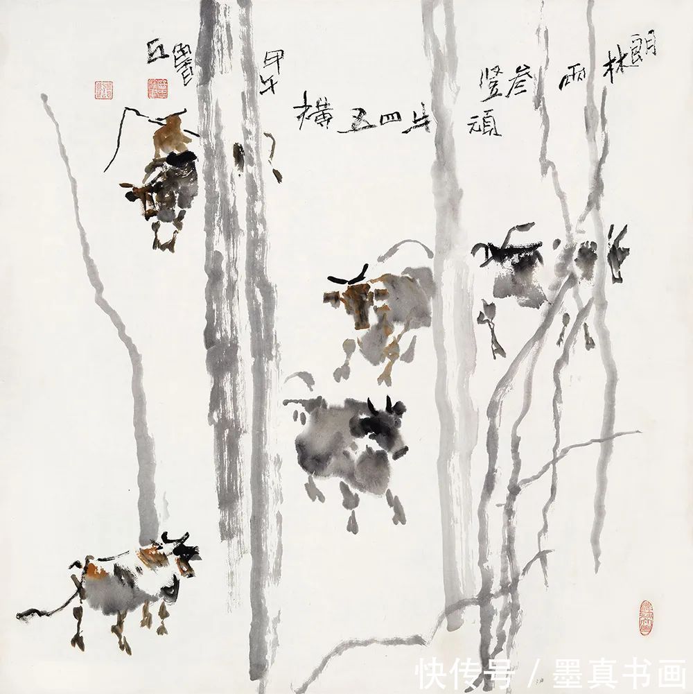 马继忠|「马继忠」|丹青追梦 水墨本色-中国当代书画名家个人云展览