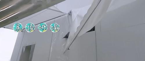 艺人|《中餐厅》安全隐患多,节目录制棚顶塌陷,艺人稍有不慎就会摔倒