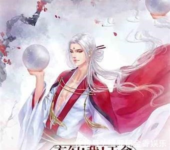 未婚妻@5本玄幻小说推荐!近百万点击!你会选天命反派还是气运之子?