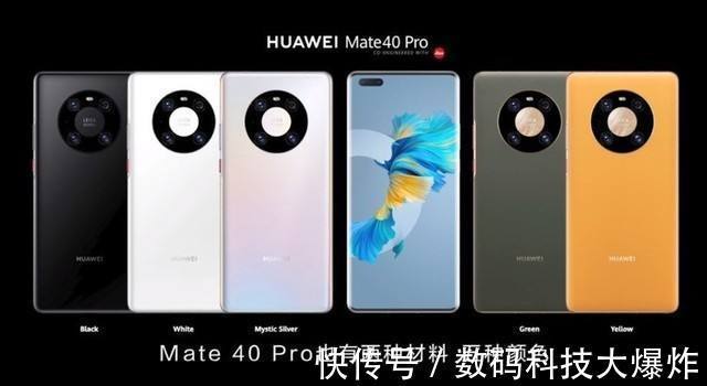 华为w华为Mate旗舰机皇停更鸿蒙OS!一大难题待解决:为鸿蒙系统3做准备