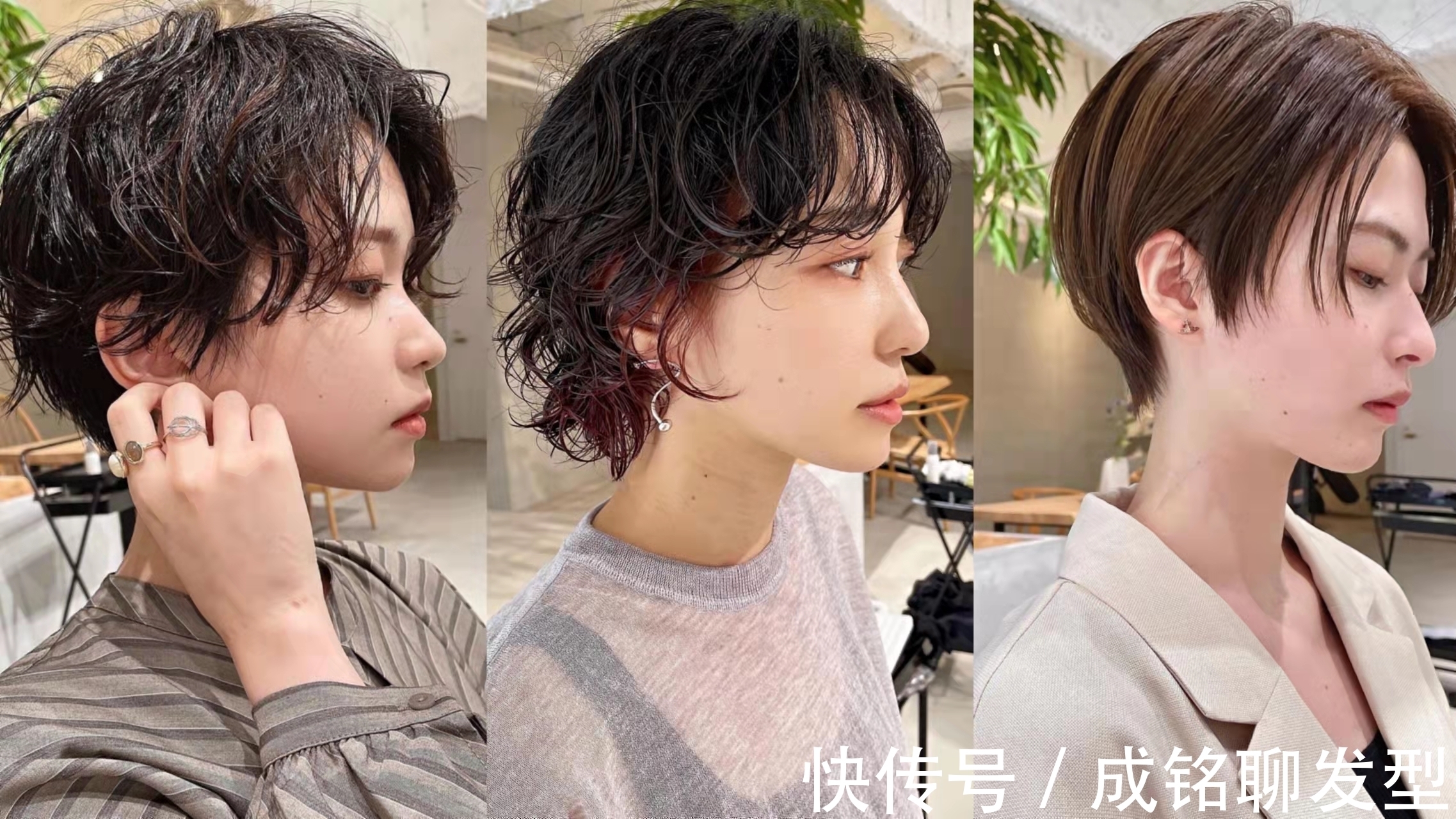 传统|不是你长得老气,是发型没选对!选对发型年轻十岁,这三点太重要