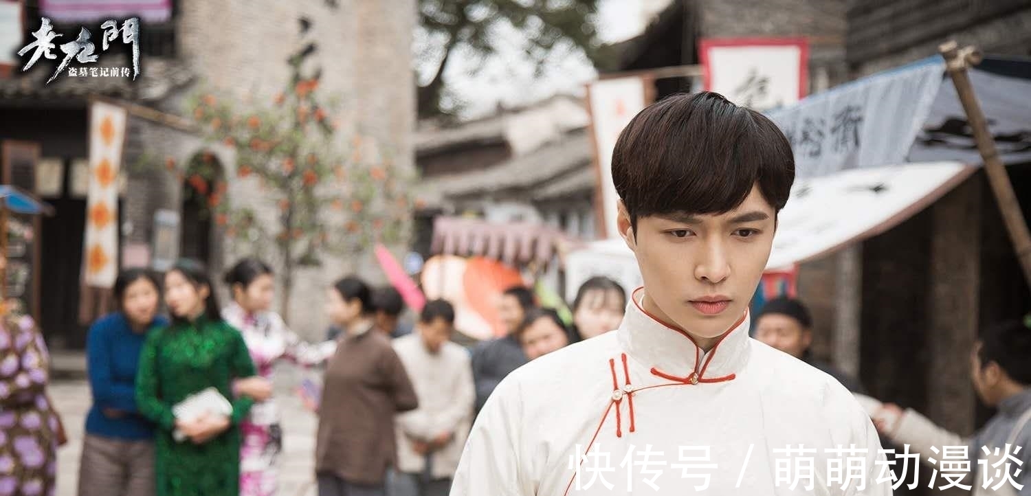 张艺兴|开播就是官方上星剧,还有多位演技派坐镇,张艺兴表现没让人失望