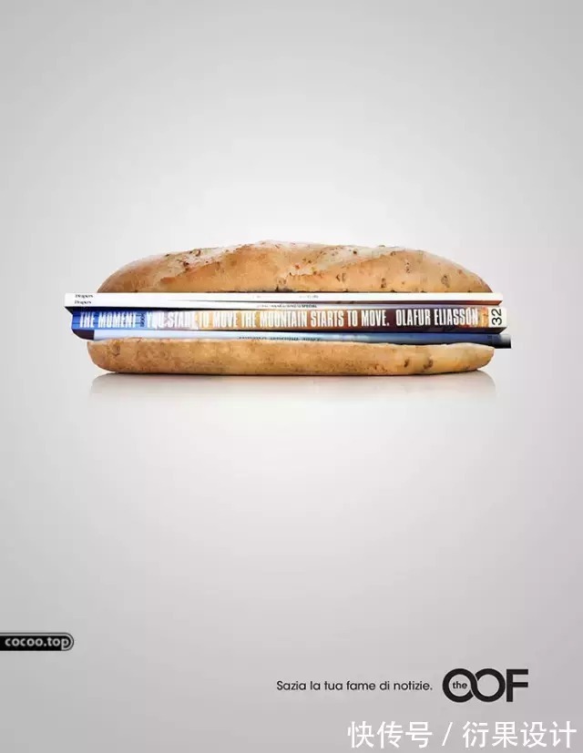 |设计干货!设计师用幽默吸引消费者