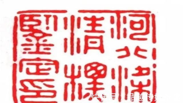 宫廷$无名画家画了2只猴子，为何能拍出3亿天价？专家：看印章