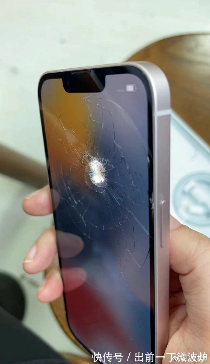 面容识别|外媒爆料iPhone 13更换第三方屏幕或将失去面容识别,网友:合理