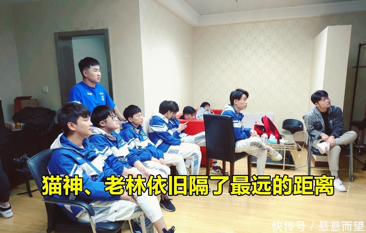 猫神|estar官博晒图，猫神归队！1个细节证明：猫神跟老林关系依旧很僵！