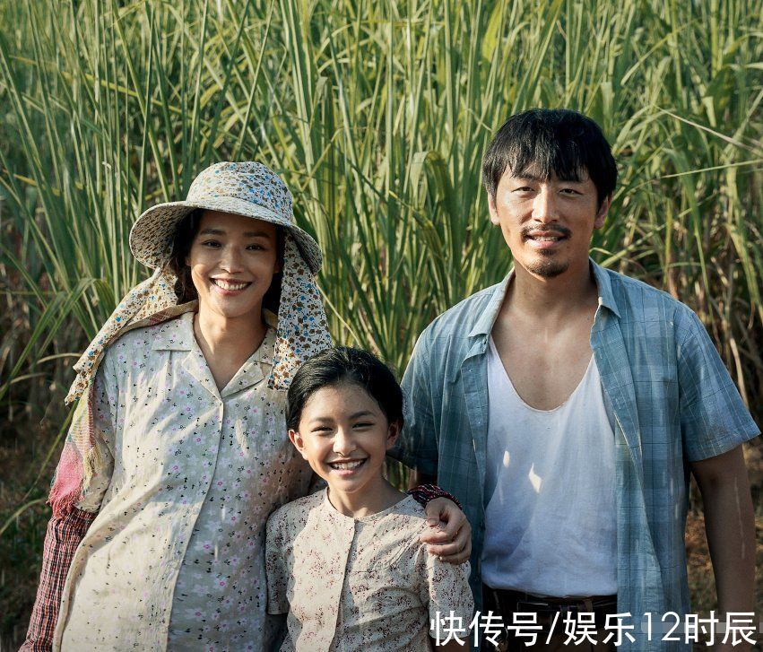 观众|电影《寻她》开机,舒淇饰演岭南乡村妇女,看到男主演快乐回来了